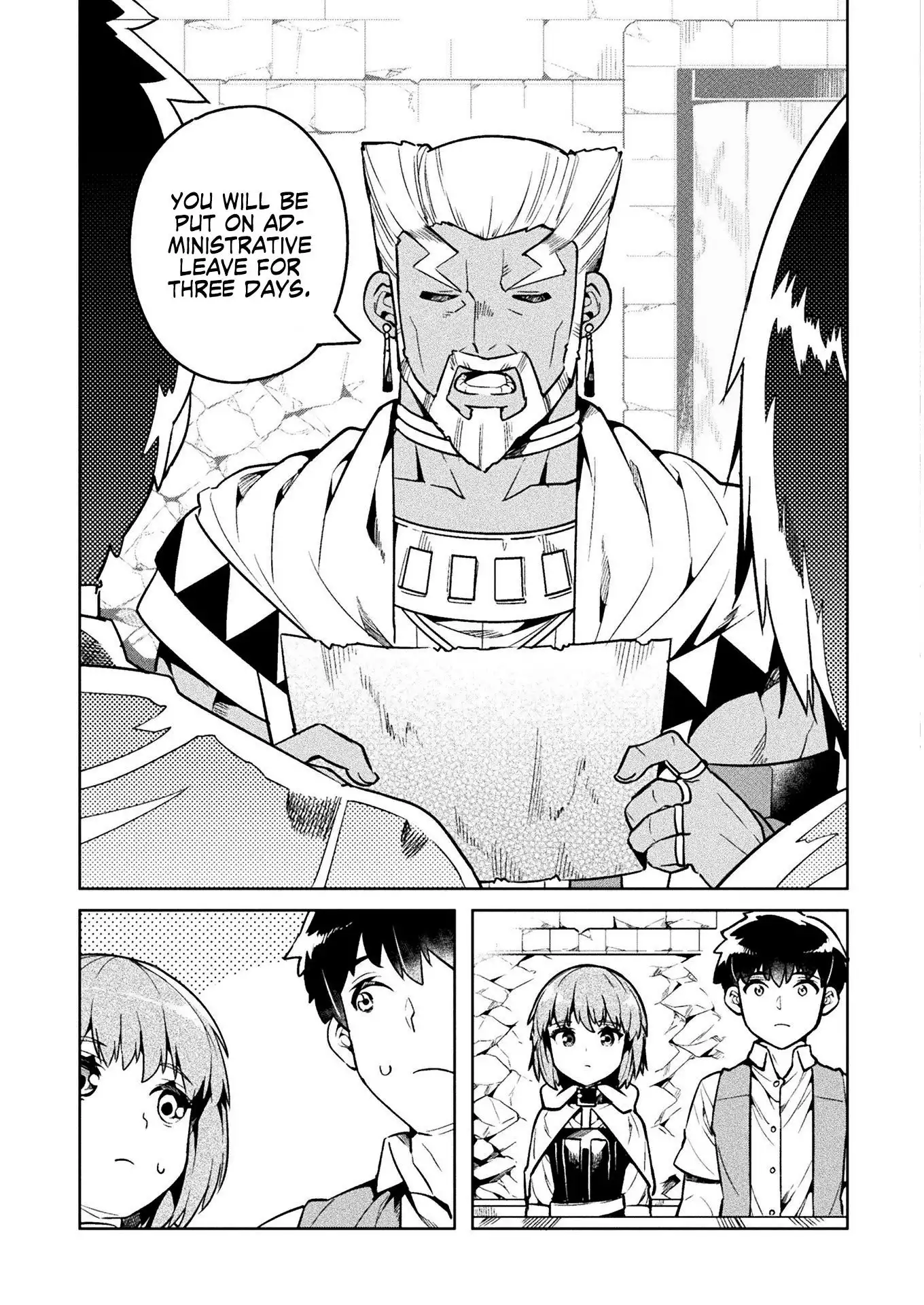 NEET dakedo Hello Work ni Ittara Isekai ni Tsuretekareta Chapter 32 6